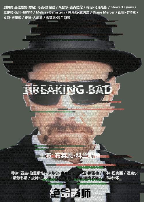 办房地产证